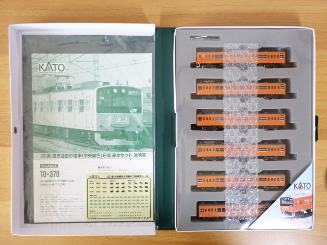 ジャンクKATO 【未使用品】 KATO 10-370 10-374 201系 中央線色 10