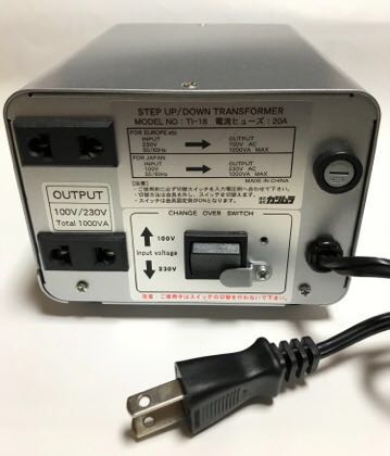 カシムラ アップダウントランス高容量/昇降変圧器 TI-18［220-240V