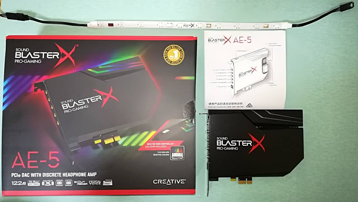 中古]Creative Sound BlasterX AE-5 ブラック 最大32bit/384kHz