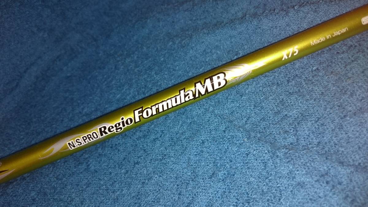 日本シャフト レジオフォーミュラ MB75 X 【公式通販】