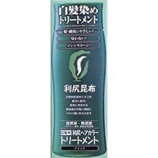 新品】利尻ヘアカラートリートメント ブラック 200g×2本セット 【公式