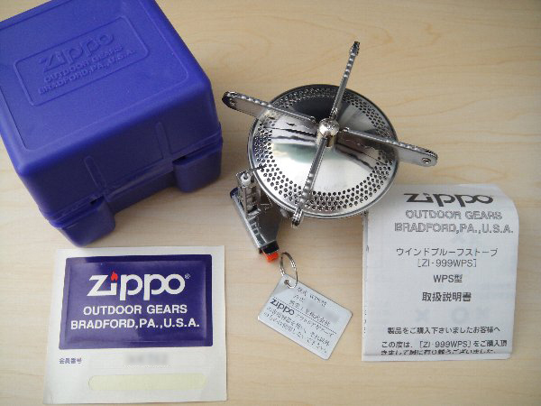 未使用】Zippo ZI-999 WPS ジッポー ガスストーブ シングルバーナー 大