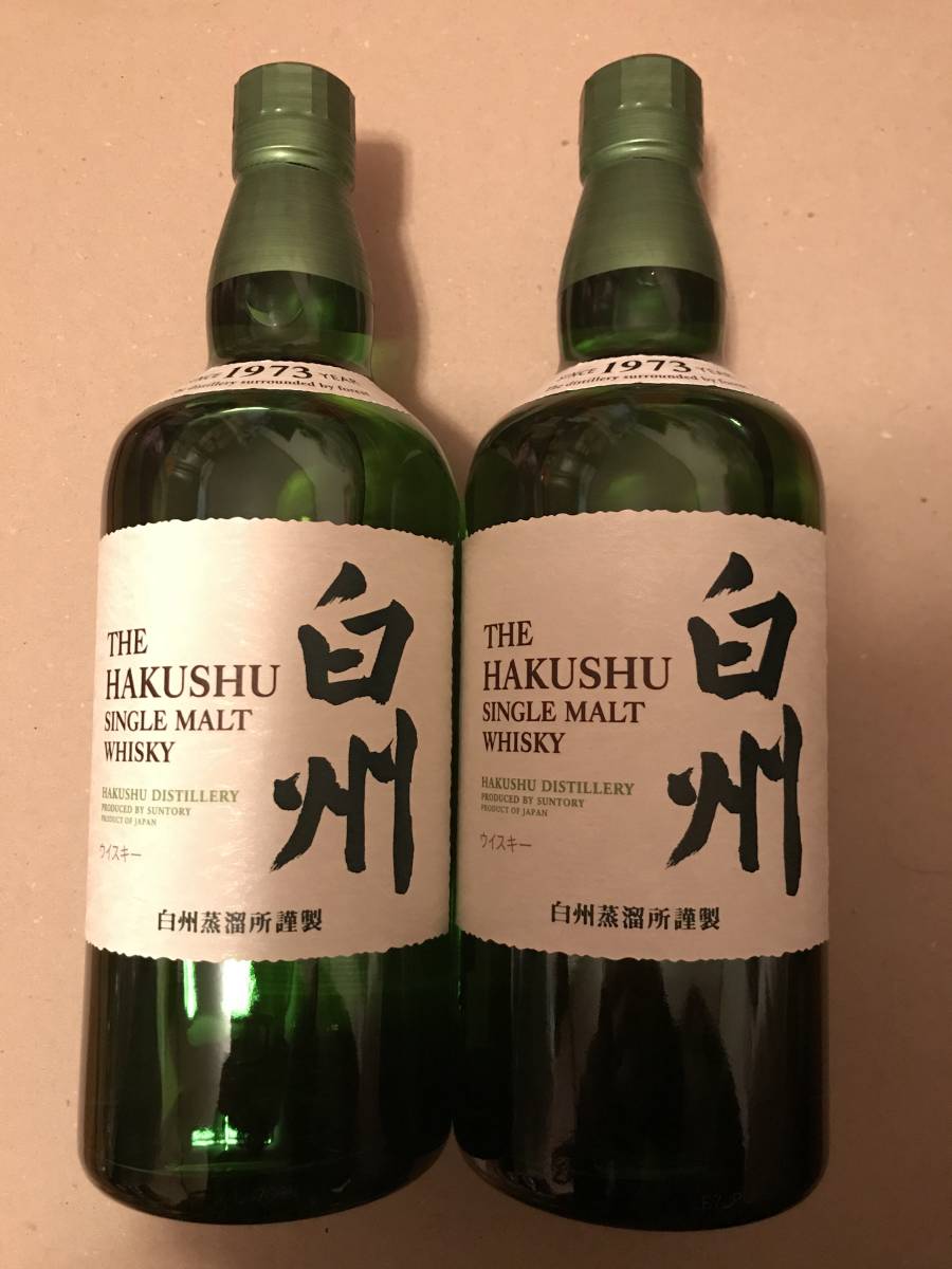飲料・酒 サントリー 白州 シングルモルトウイスキー ノンビンテージ