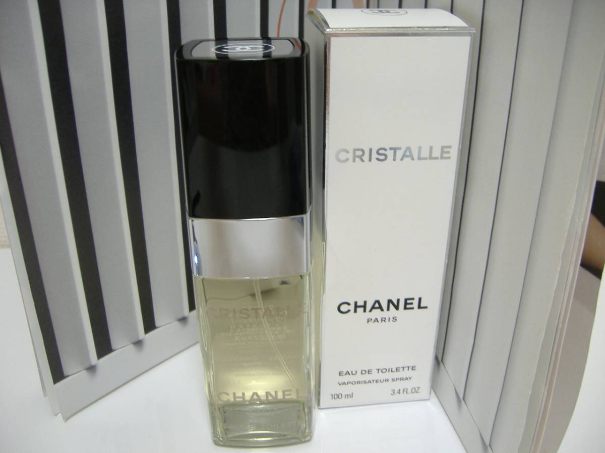 ゲランの古い香水 オーデコロン シャンダローム 200㏄ 未開栓 レア