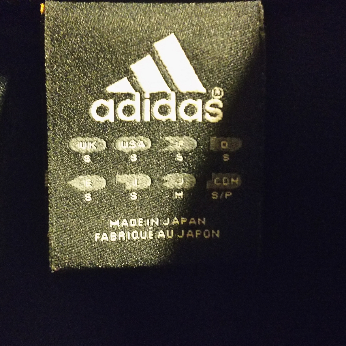 DIR EN GREY 京 adidas 初代 コーティングジャージ アディダス M 