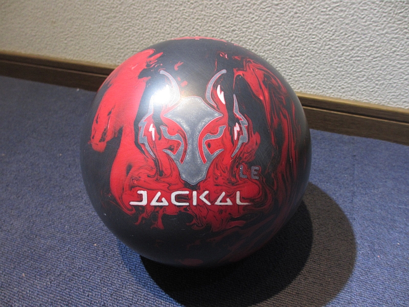Storm Hy-Road Pearl Bowling Ball - ストーム社☆HY-ROADパール