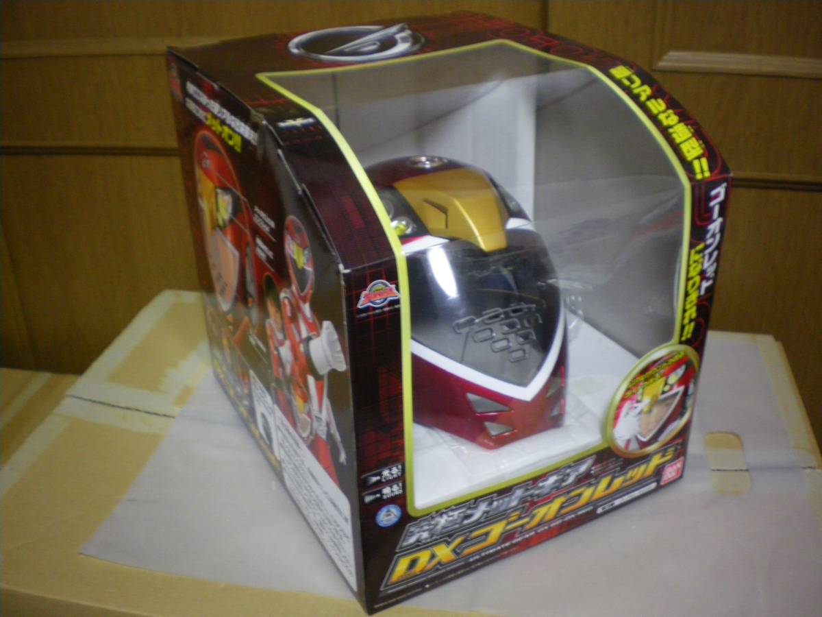 究極メットギア 炎神戦隊ゴーオンジャー DXゴーオンレッド バンダイ DX 