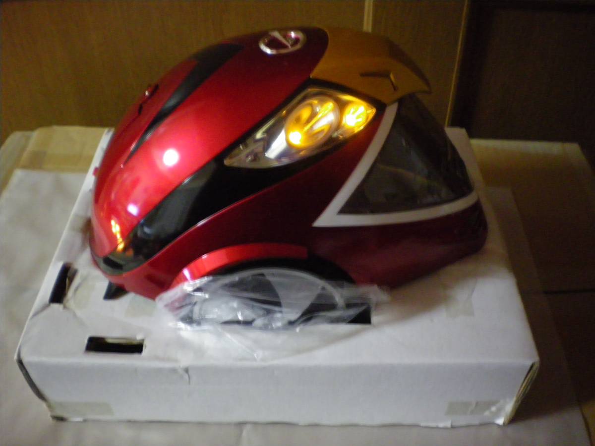 究極メットギア 炎神戦隊ゴーオンジャー DXゴーオンレッド バンダイ DX 