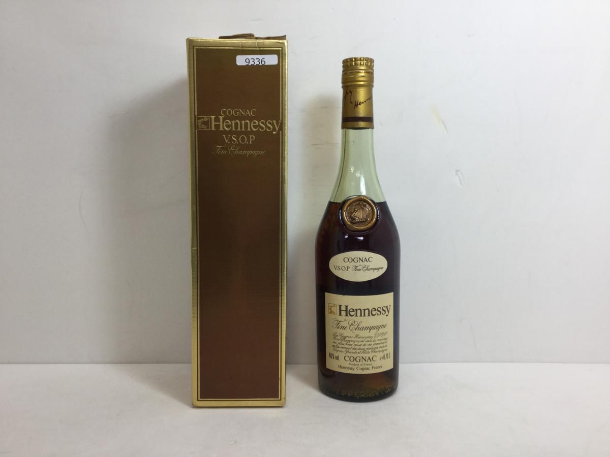 ヘネシー VSOP グリーンボトル 700ml 未開栓 スリム Hennessy 箱付