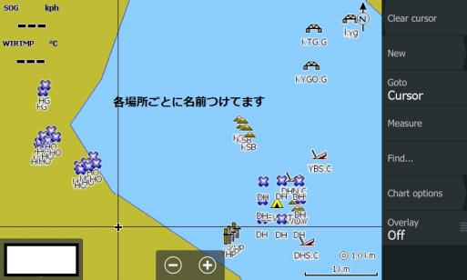 【オダ群、沈船、下物オーバーハング追加！】琵琶湖GPSポイントデータ　ローランス用　LOWRANCE　USRファイル