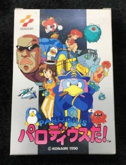 新作，セール ファミコン 任天堂 FC用 パロディウスだ コナミ KONAMI ソフト(シューティング)｜売買されたオークション情報、yahooの商品情報をアーカイブ公開 - オークファン タイトル