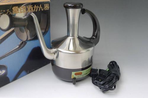 新品未使用　象印酒かん器　容量540ml 新品未使用 象印酒かん器 容量540ml 新品未使用 象印酒かん器 容量