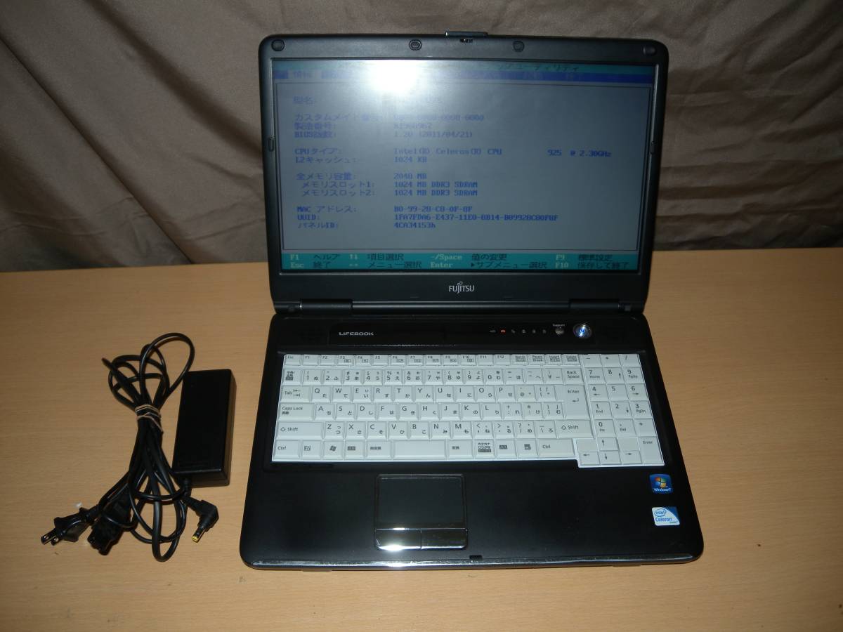 ☆良上品☆富士通 LIFEBOOK A540/CX 最新Win10 定番の32bit メモリ3GB 
