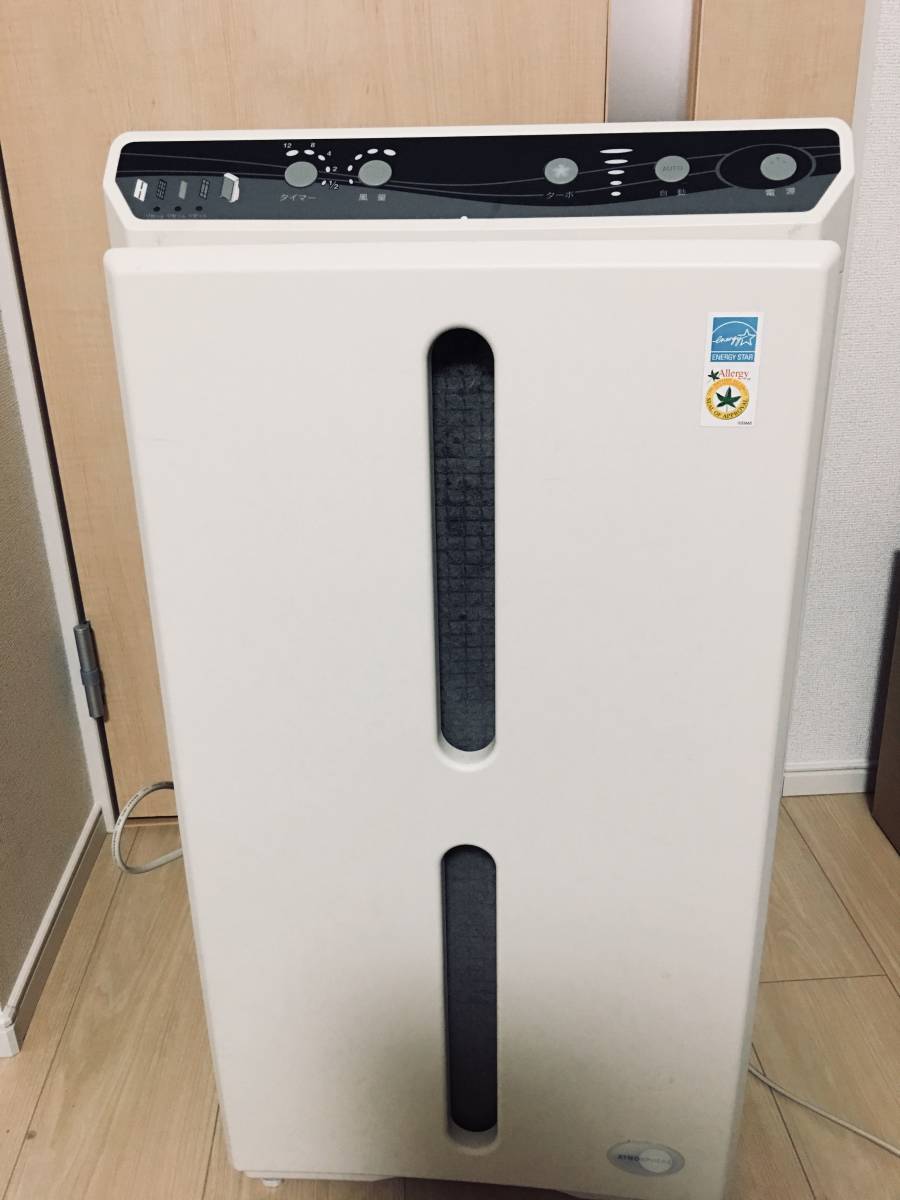 アムウェイ 空気清浄機 アトモスフィア 1台限定価格 ドライブ 1台 美品