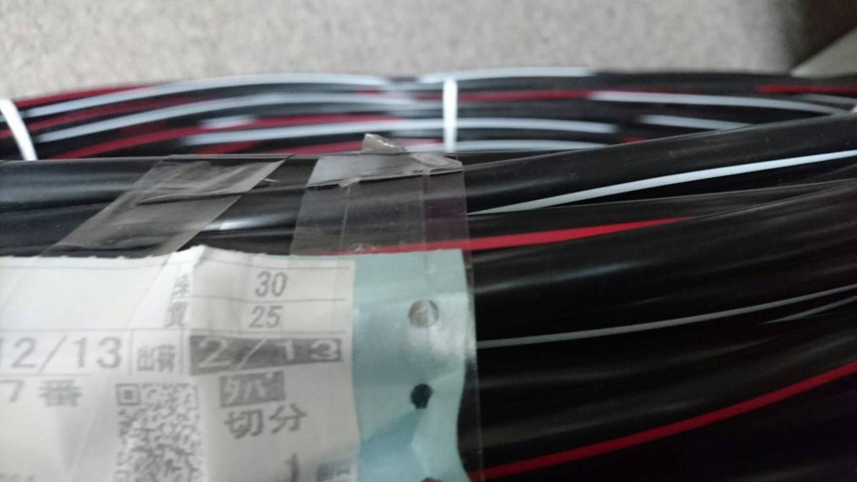 600V 30m : 公式通販 CVTケーブルCVT22 フジクラ 22sq CVT 30mの通販 