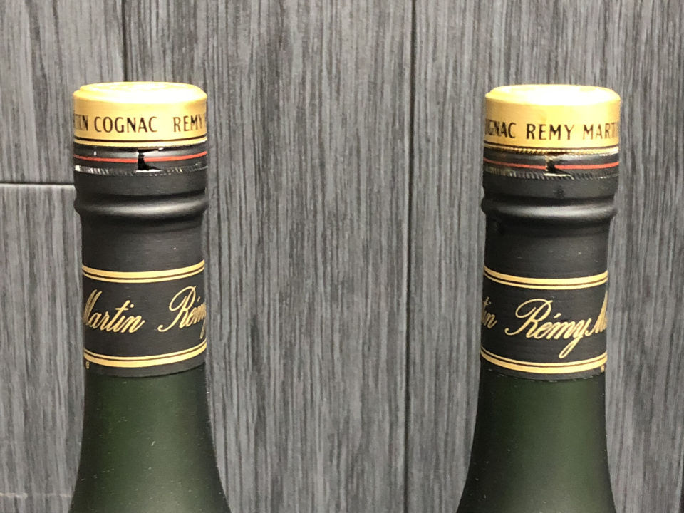 VSOP レミーマルタン 未開栓 MARTIN REMY 古酒 700ml ブランデー 未開