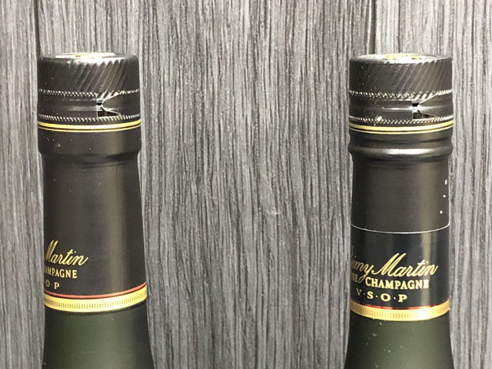 VSOP レミーマルタン 未開栓 MARTIN REMY 古酒 700ml ブランデー 未開