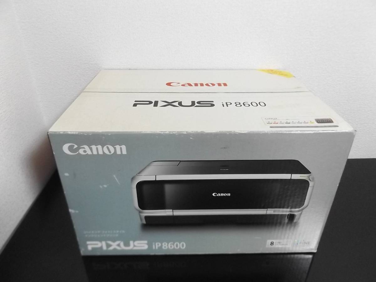未開封 CANON PIXUS ip8600 8色独立インク