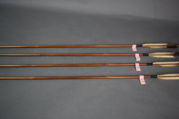 ◎弓道用 ◎高級竹矢 ◎在銘 ◎三郎 ◎犬鷲 ◎尾羽根 ◎4本 ◎二手  