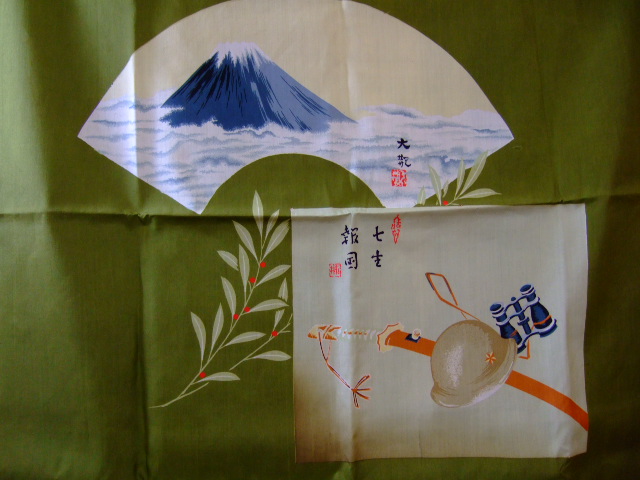 戦前 出征旗 日章旗 寄せ書き 日の丸 旧日本軍/武運長久孟子必勝日本
