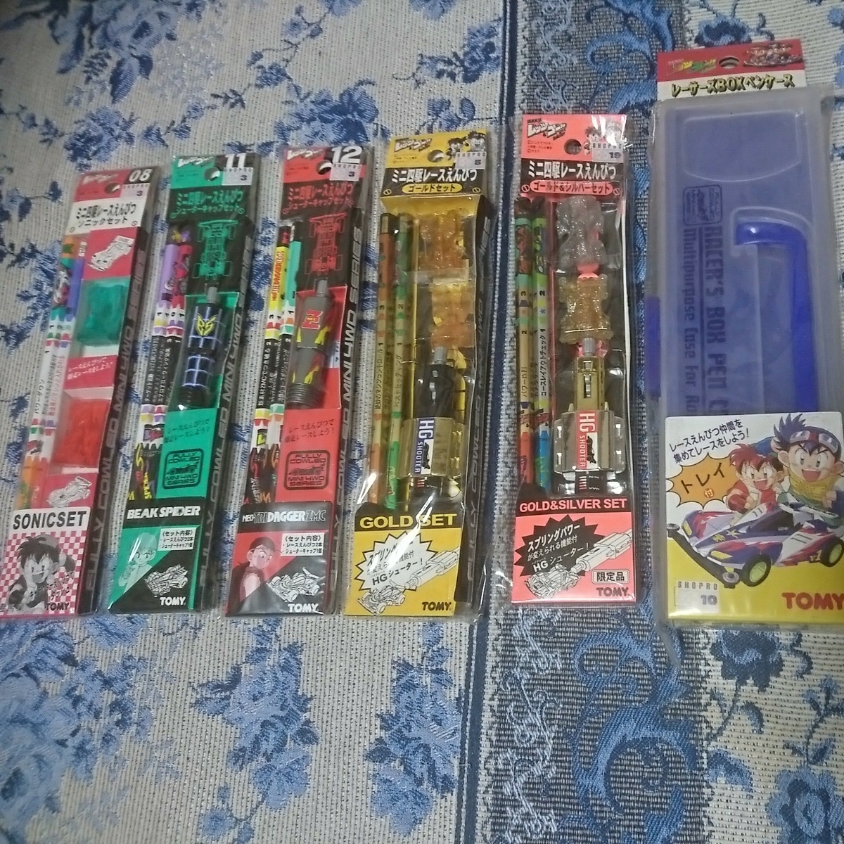 ミニ四駆 - TOMY正規品 キーホルダー 爆走兄弟レッツ&ゴー キャラ 