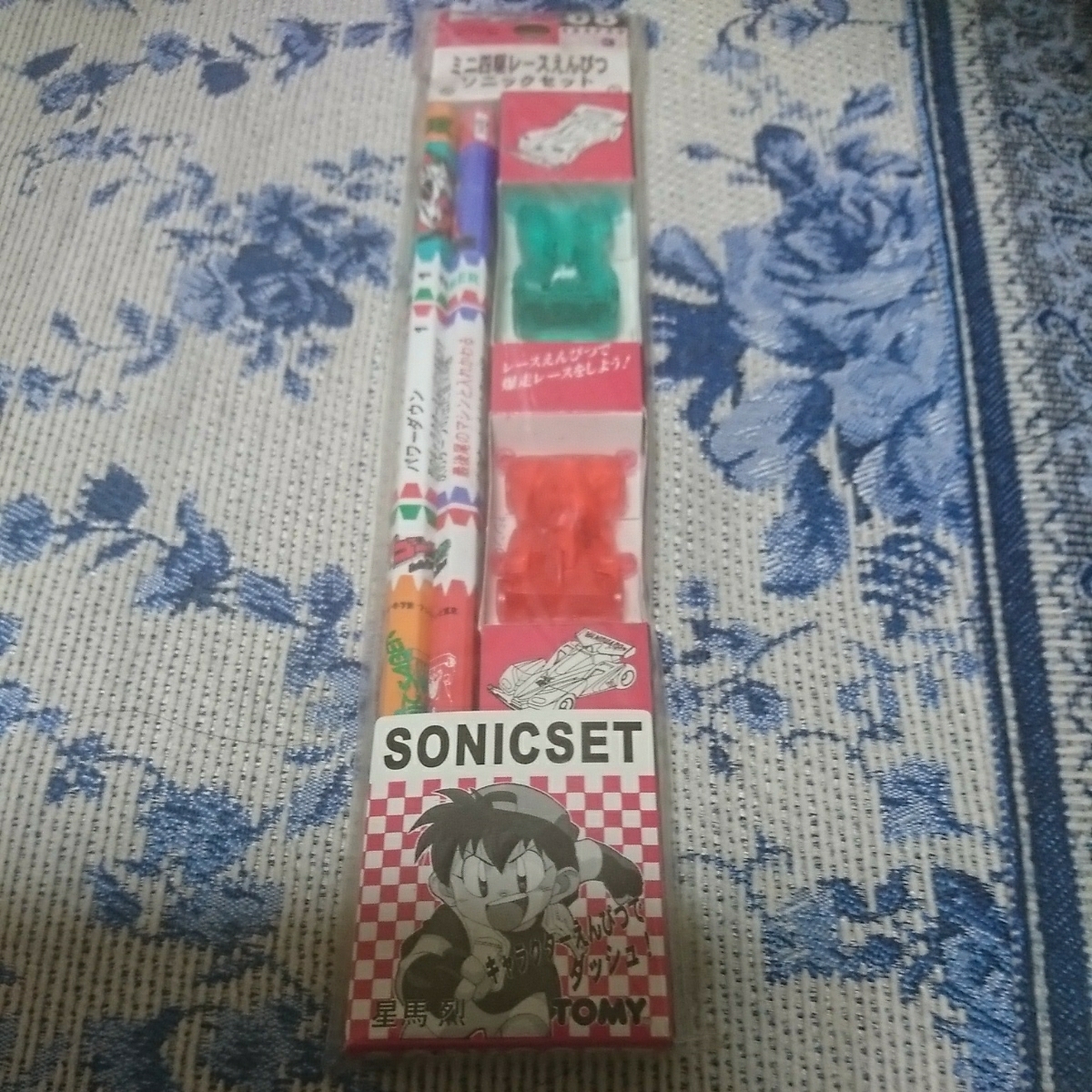 ミニ四駆 - TOMY正規品 キーホルダー 爆走兄弟レッツ&ゴー キャラ 