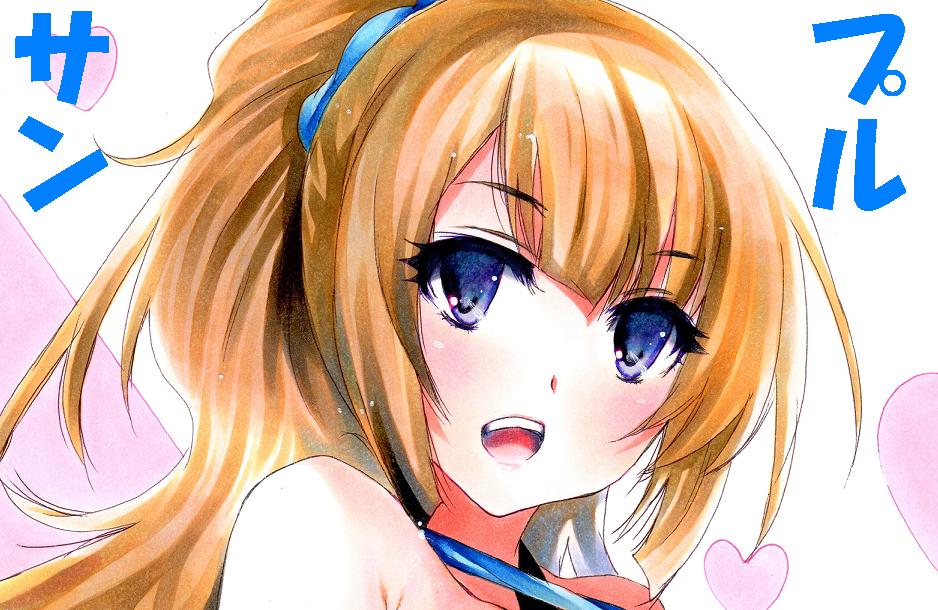 同人手描きイラスト ようこそ実力至上主義の教室へ 軽井沢恵 水着 手描きイラスト 売買されたオークション情報 Yahooの商品情報をアーカイブ公開 オークファン Aucfan Com