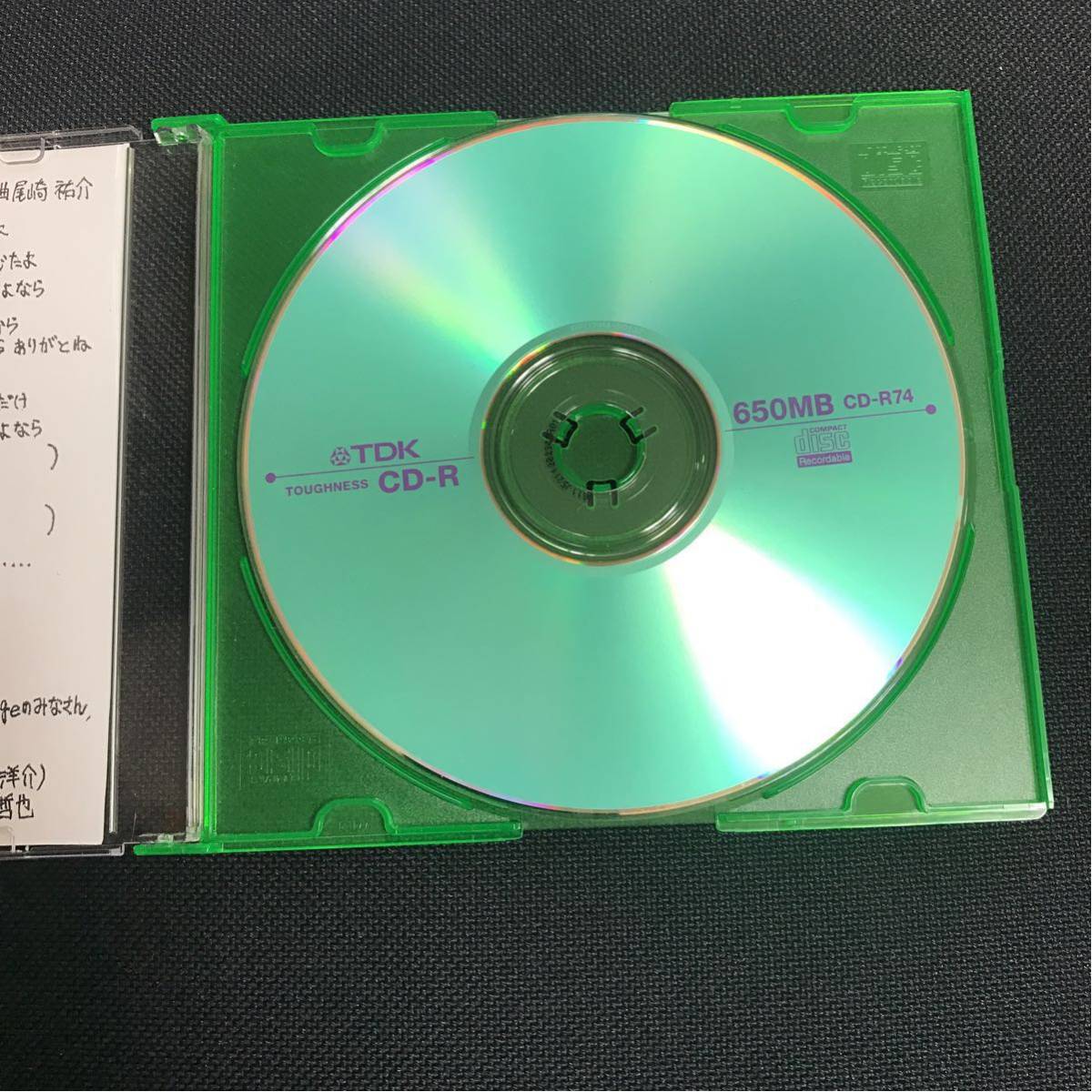 歌詞カード付き クリープハイプ サヨナラ合唱 三月三日 自主制作デモCD 