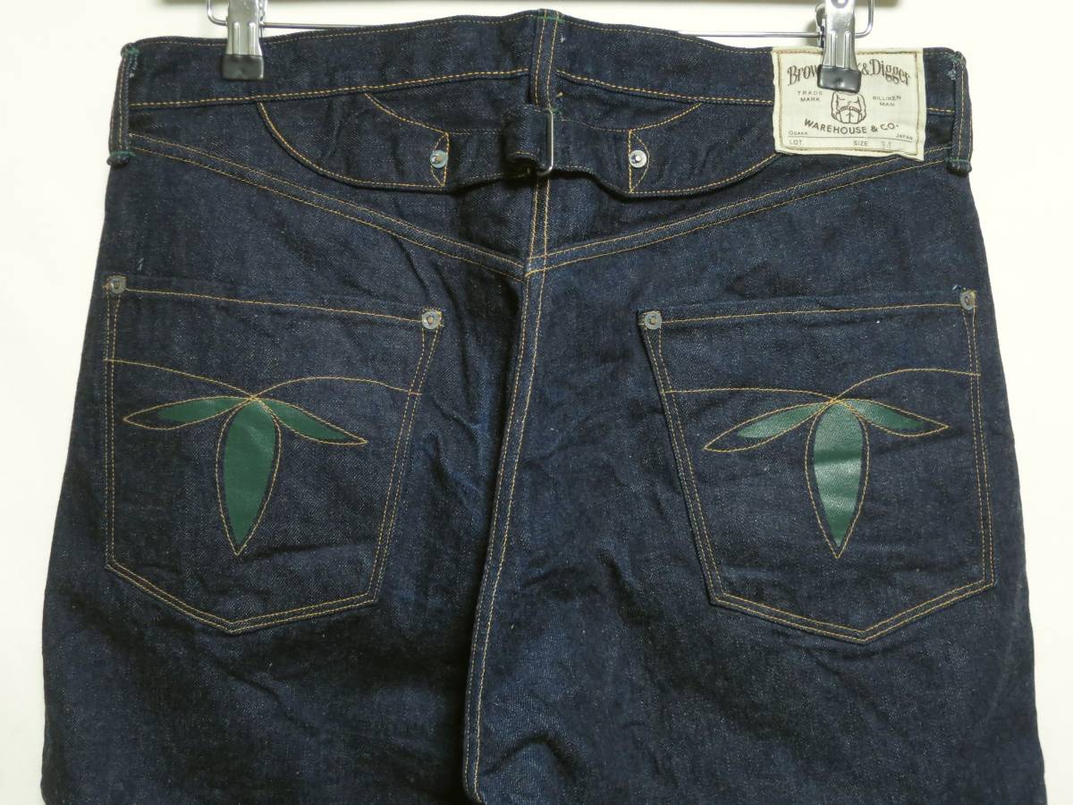 美品!ダックディガー(ウエアハウス) 1910