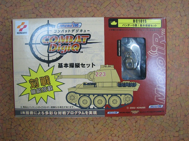 KONAMI*【コンバットデジQ パンターG型基本操縦セット 】（新品