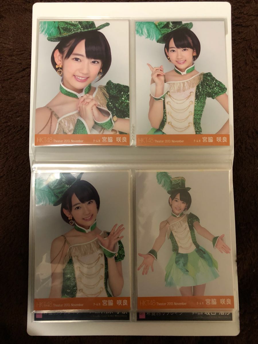 HKT48 宮脇咲良 2013年 11月 November 月別 生写真 コンプ AKB
