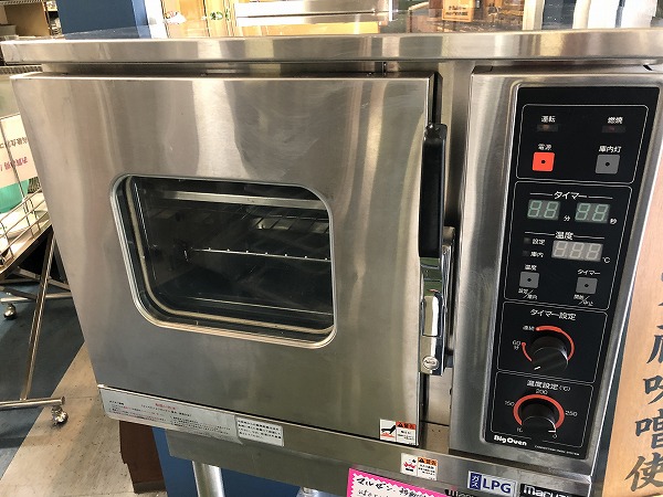 マルゼン コンベクションオーブン MCO-6TF mco－6te マルゼンの通販 