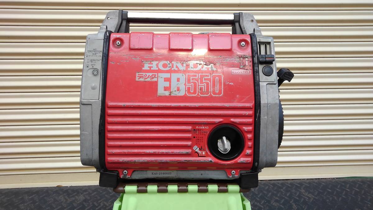 ＜整備済＞HONDA 軽量ポータブルエンジン発電機　EX300 整備済＞HONDA 軽量ポータブルエンジン発電機 EX300 【公式通販】