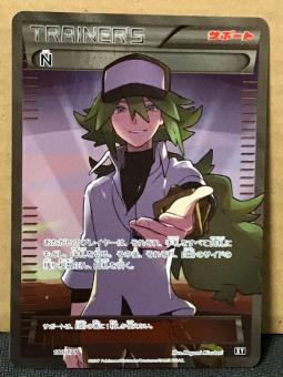 ましろ出品 BEST OF XY | THE of ポケモンカードゲーム ハイクラスパック Pokemon