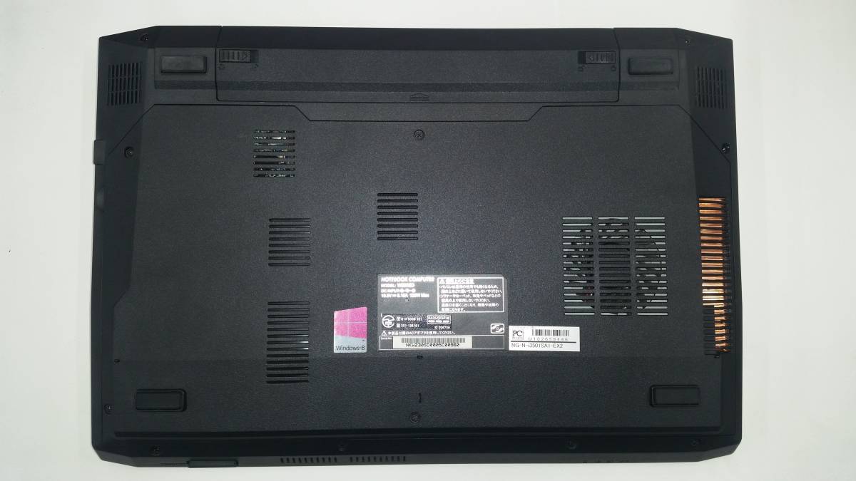 core i7 ノートパソコン 4g hddなし lb-73632sde 【公式通販】