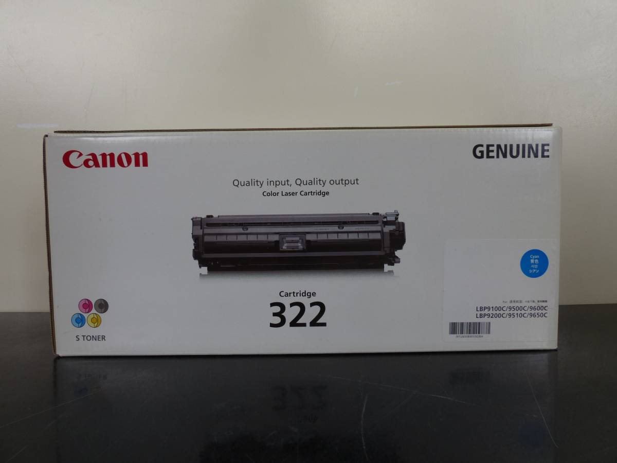 Canon キャノン☆純正トナー☆CRG-322CYN☆シアン☆未使用品 【公式通販】