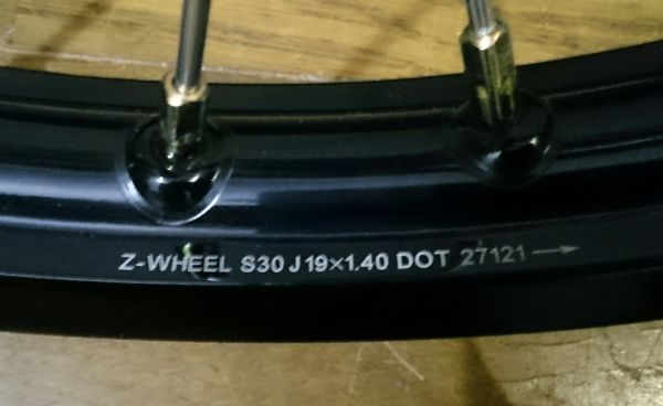 カワサキ KLX125 Dトラッカー125 前後 ホイール セット Z-WHEEL 仕様