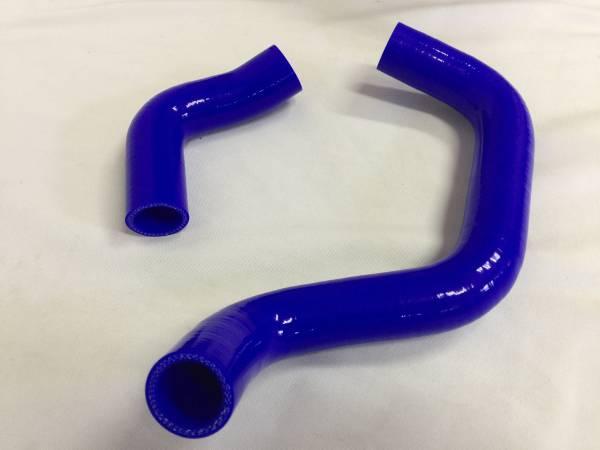  サニトラ サニートラック シリコン ラジエターホース B110 縦向き(ラジエーター)｜売買されたオークション情報、yahooの商品情報をアーカイブ公開 - オークファン 日産用