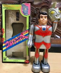 ジャンク品です。『ウルトラマン ジョウロ』如雨露 昭和 レトロ 玩具 