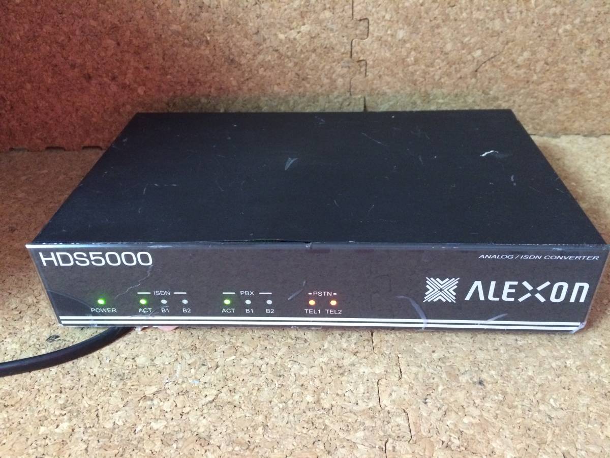ひかり電話収納システム ALEXON アレクソン HDS5000
