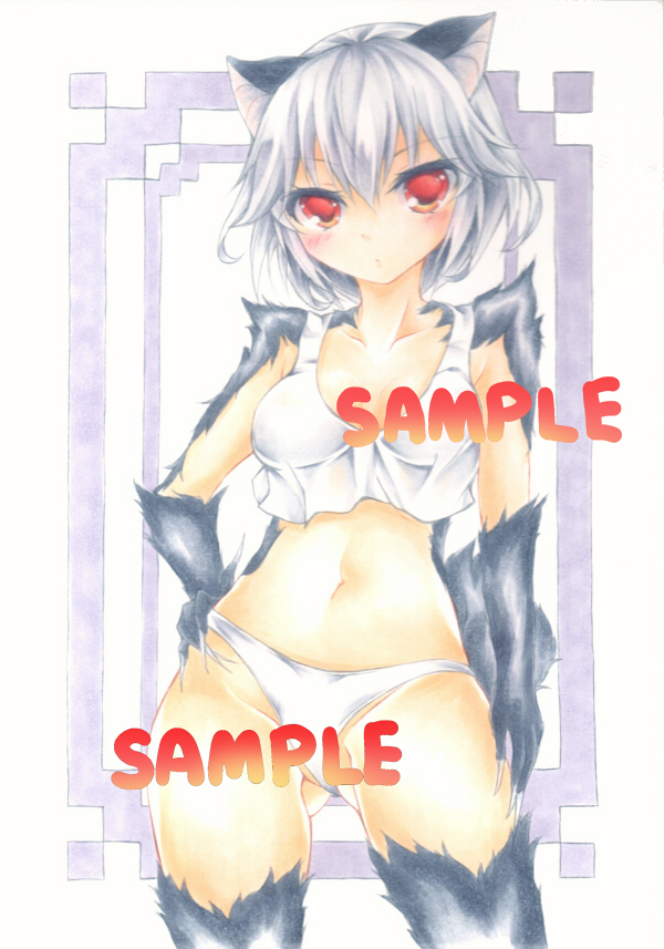 同人手描きイラストb５ 宇崎瞳 手描きイラスト 売買されたオークション情報 Yahooの商品情報をアーカイブ公開 オークファン Aucfan Com