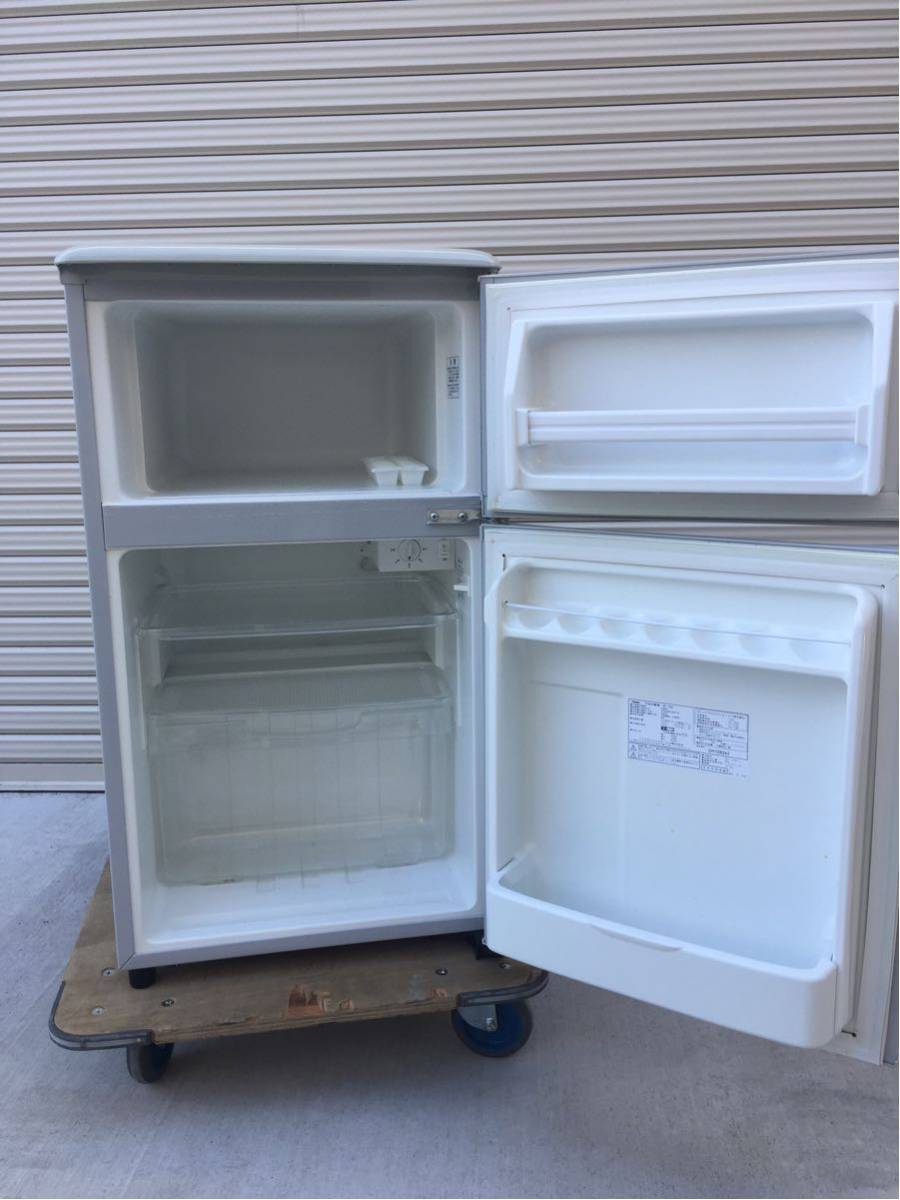 APICE アピックス ミニ自動販売機型保冷庫 AVM-400 ペンディング