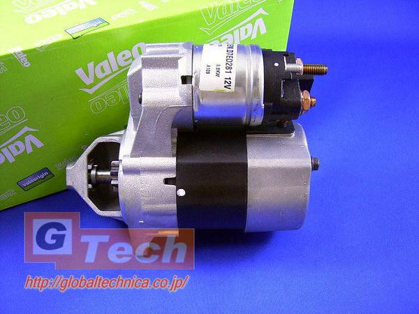 【VALEO 新品 OEM 】ベンツAクラス(W168) A160 0.8Kw：スターター・セルモーター 1661510001