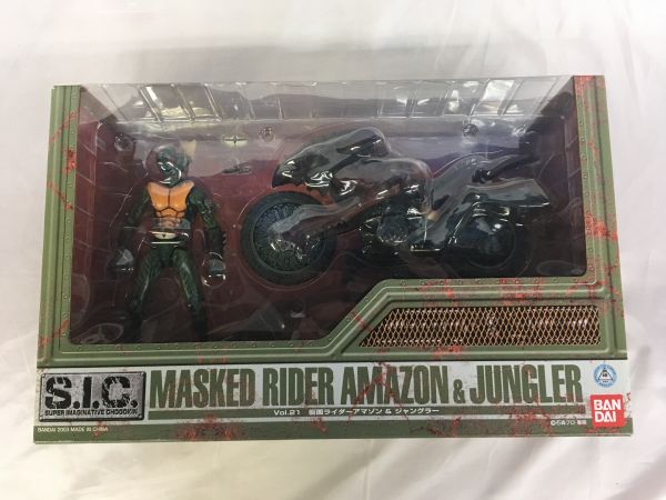 バンダイ、戦隊ヒーローシリーズのアバレンジャー5体セットです