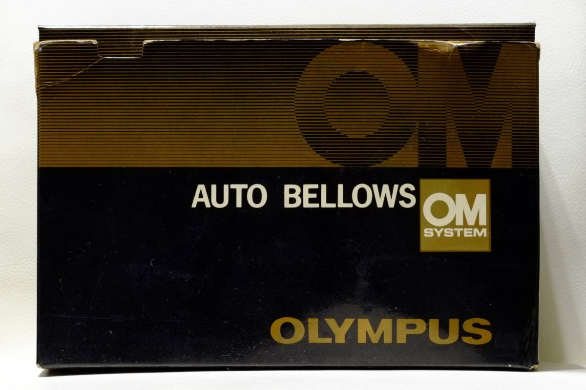 送料無料，HOT １円 元箱付き 実写アップ オリンパス OM オートベローズ AUTO BELLOWS おまけ ZUIKO50ｍｍ f1.8 とテレコン(オリンパス)｜売買されたオークション情報、yahooの商品情報をアーカイブ公開 - オークフ オリンパス