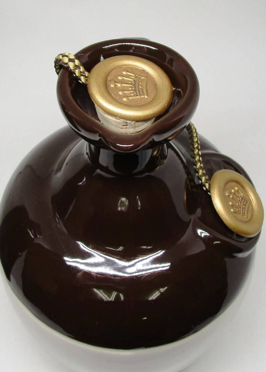 ☆未開栓☆Ballantine's 17 Years Old 陶器ボトル 未開栓