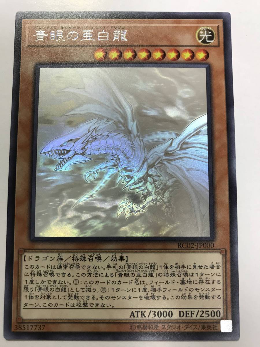 MTG M15 召喚の調べ 日本語 4枚セット | THEPARKCOMPANIES.COM
