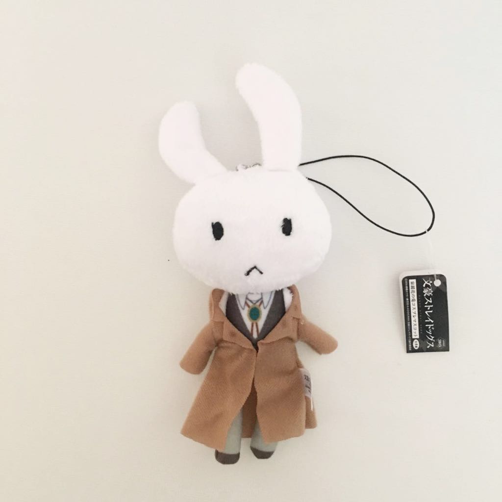 文豪ストレイドッグス 泉鏡花の兎 コスプレマスコット ぬいぐるみ 太宰治 コミック アニメグッズ 売買されたオークション情報 Yahooの商品情報をアーカイブ公開 オークファン Aucfan Com