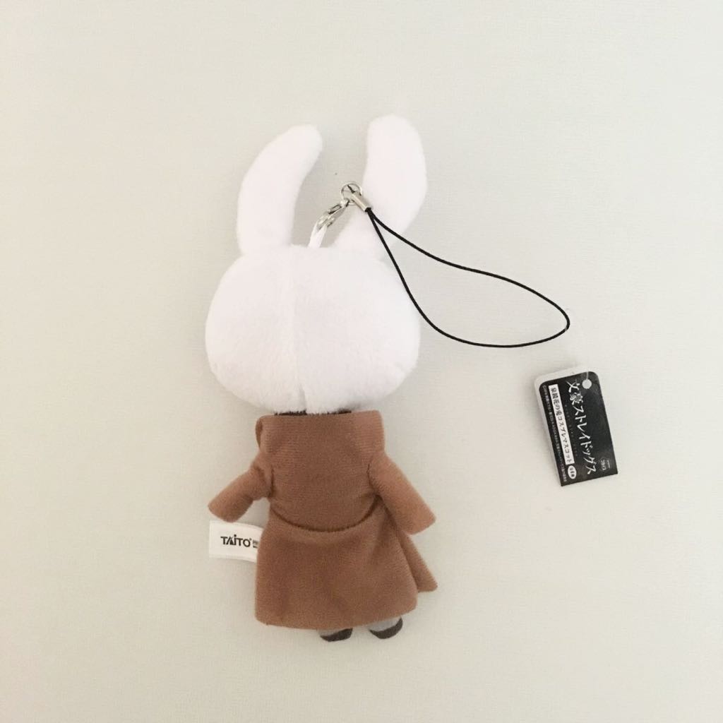 文豪ストレイドッグス 泉鏡花の兎 コスプレマスコット ぬいぐるみ 太宰治 コミック アニメグッズ 売買されたオークション情報 Yahooの商品情報をアーカイブ公開 オークファン Aucfan Com