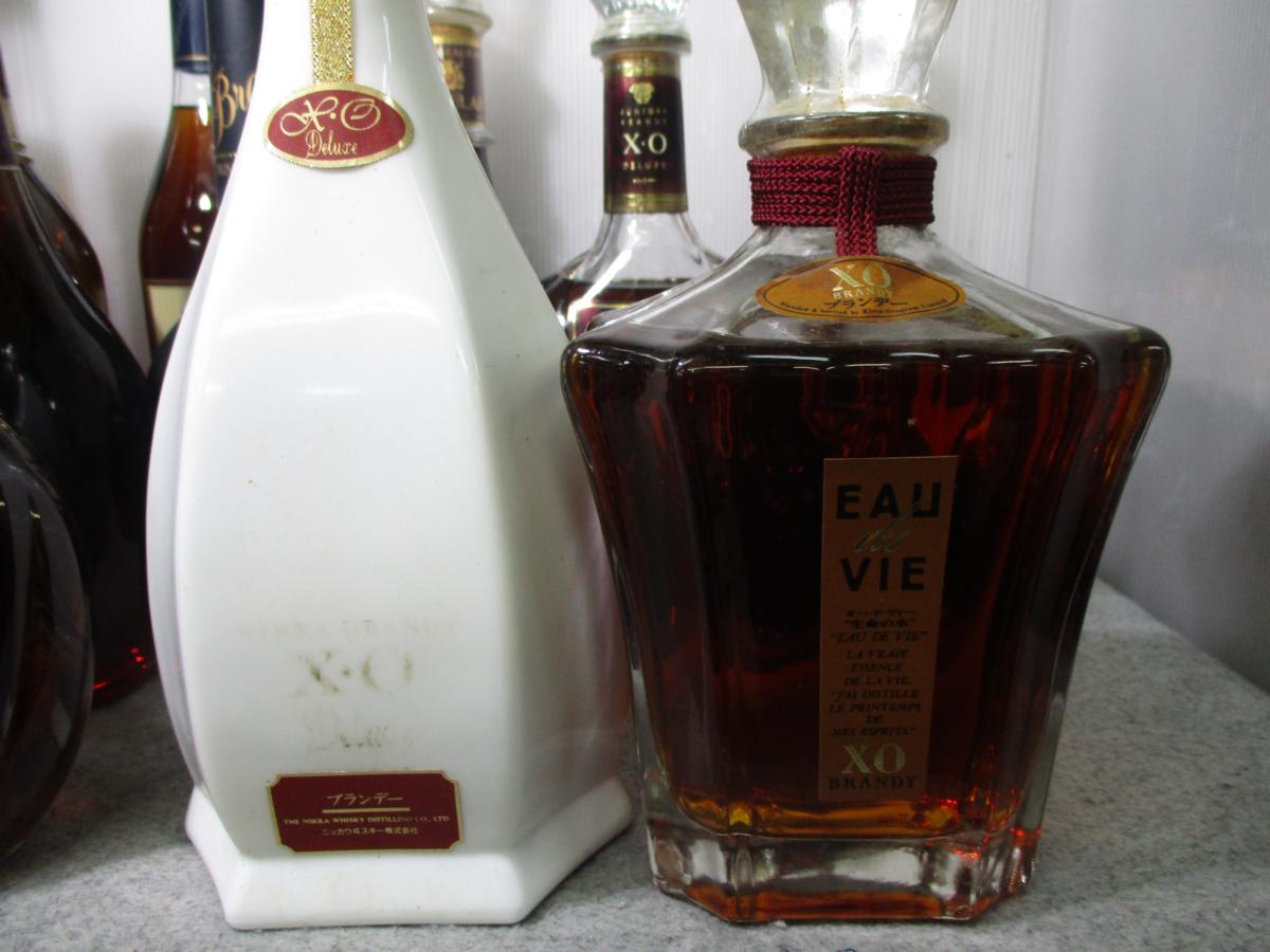 最新商品 ☆古酒 GAUTIER(ゴーティエ) XO ランタン 重量(1555g